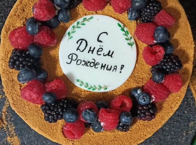 honey cake